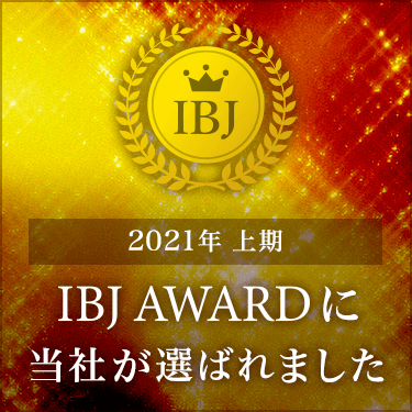 Award2021.png